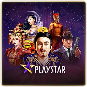 playstar by สล็อต ฝากถอน true wallet เว็บตรง